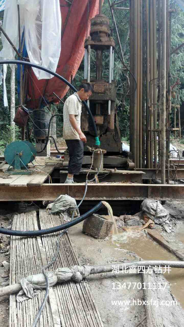 恩施柳州城 (2).jpg