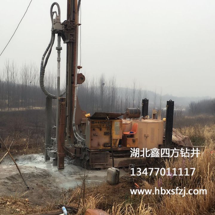 湖北大悟深水井1.jpg